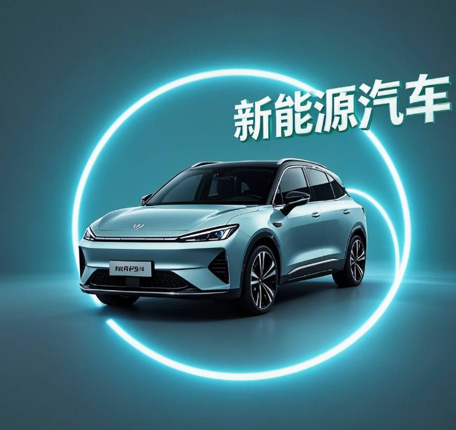 新能源电池报告怎么查询？连续快充对电池有哪些影响？