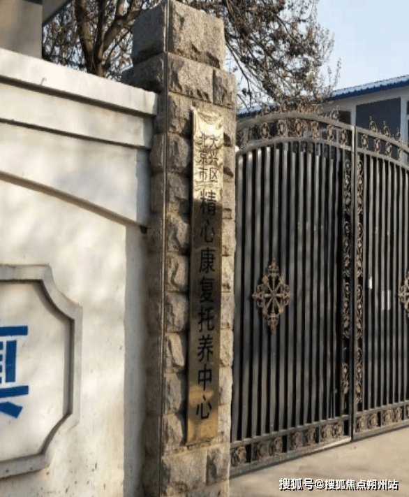 北京宣武医院、大兴区代挂专家号，预约成功再收费的简单介绍