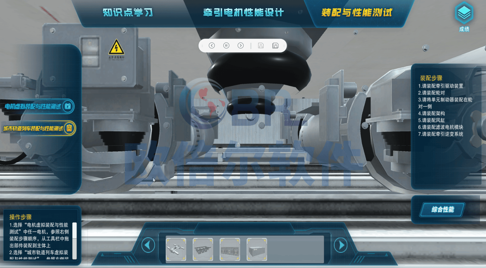 大连VR开发全解析：从三维建模到数字孪生，企业级虚拟现实应用如何落地