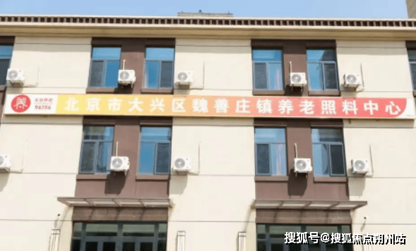 关于北京天坛医院、密云区跑腿代挂专家号，预约成功再收费的信息