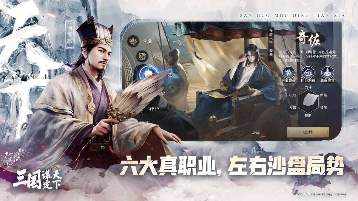赵发庆：对手是中超球队，对我们的球员来说是一个良好的锻炼机会