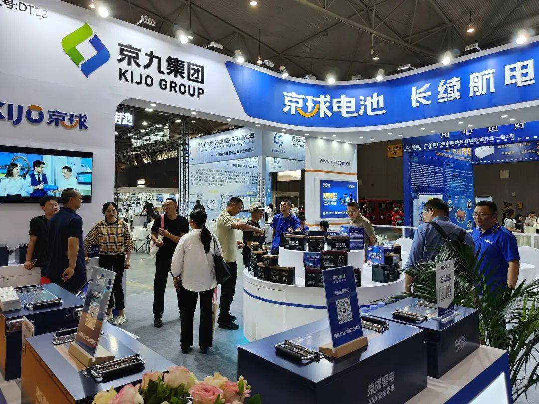 发力西南市场！京球电池强势亮相成都国际电动车展！