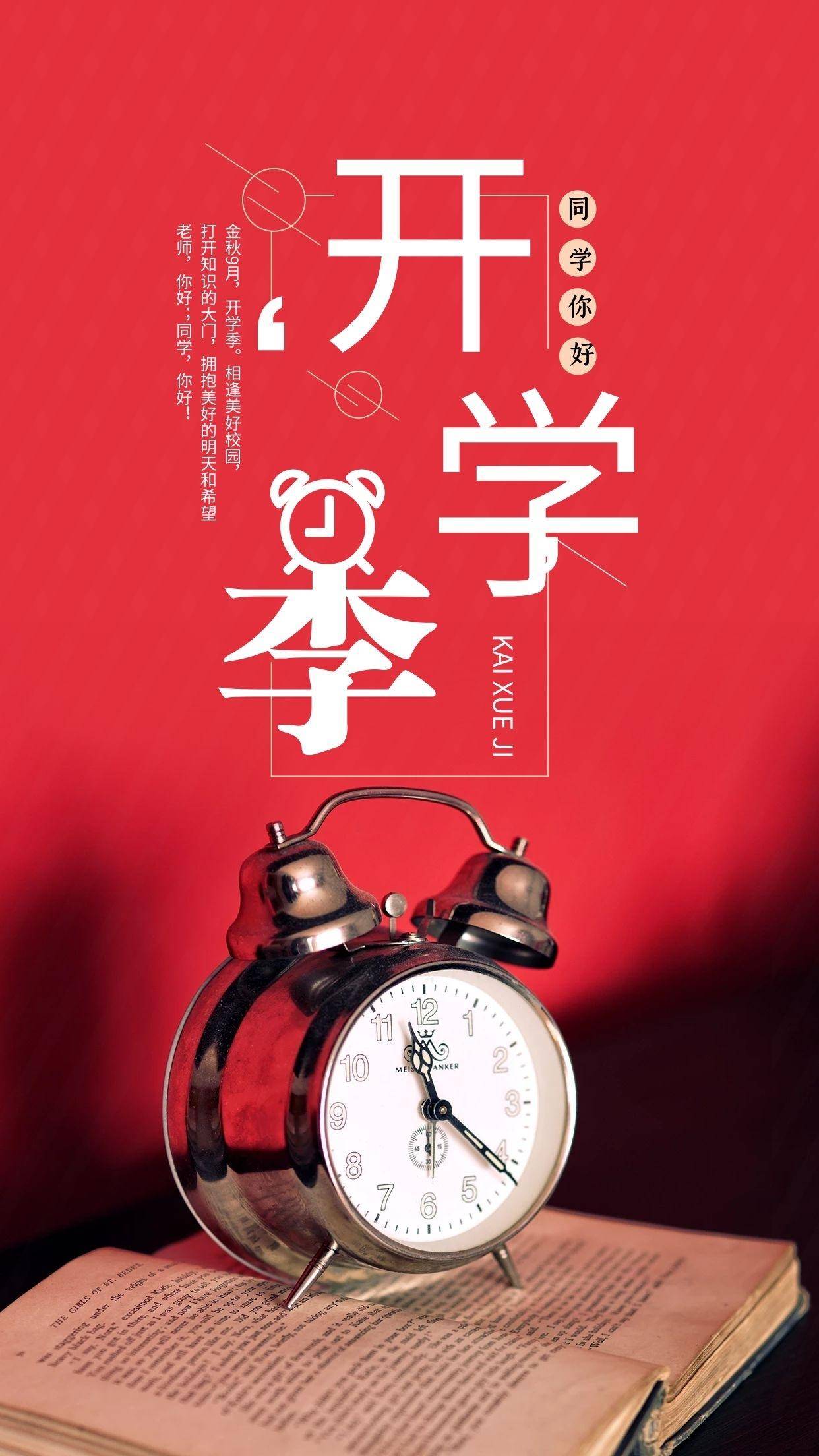 图片[2]-现代营销：洞察重点，引领潮流-中小企实战运营与营销工作室