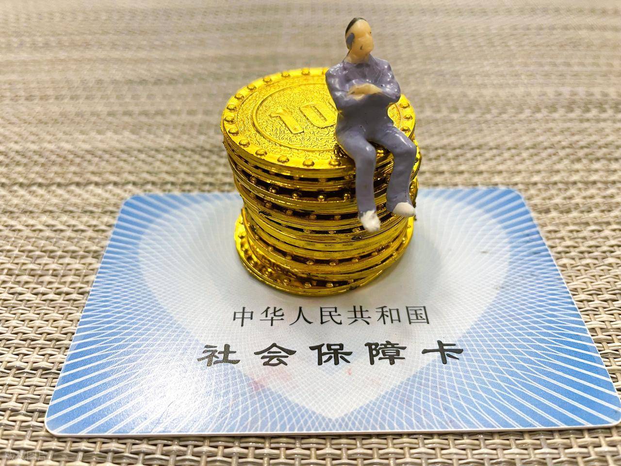 武义县医保卡2015年办的会过期吗的最新政策(2025年武义县医保卡2015年办的会过期吗怎么办分享)