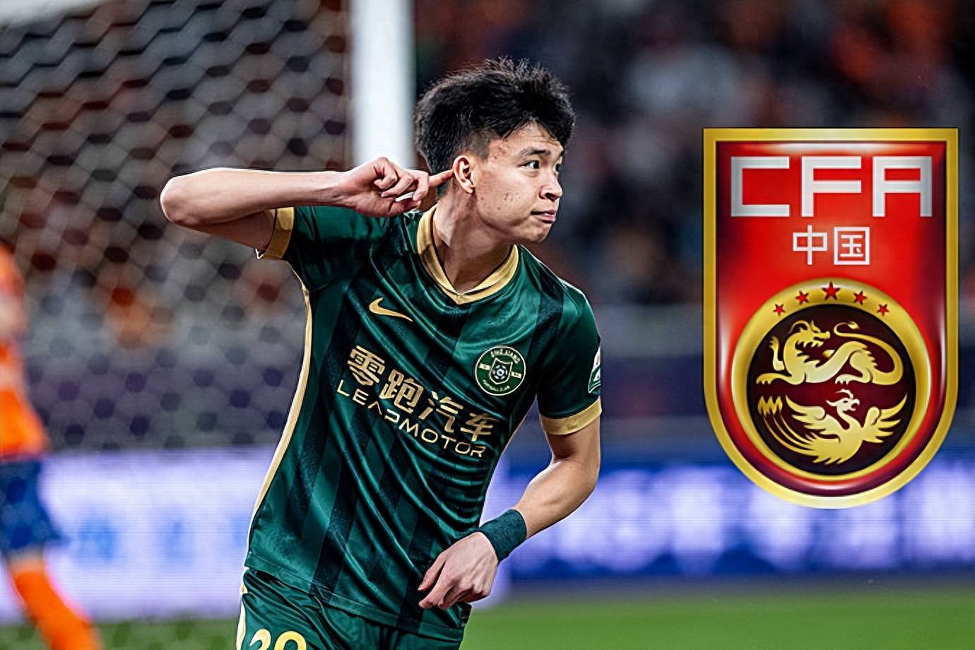 国足新星王钰栋与汪士钦联手，伊万科维奇的左路战术能否击败印尼？