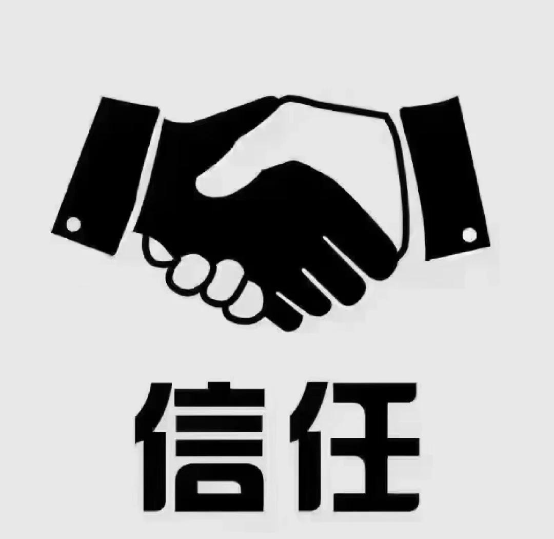 图片[4]-社群营销：敲开陌生顾客心门的成交秘诀-中小企实战运营与营销工作室