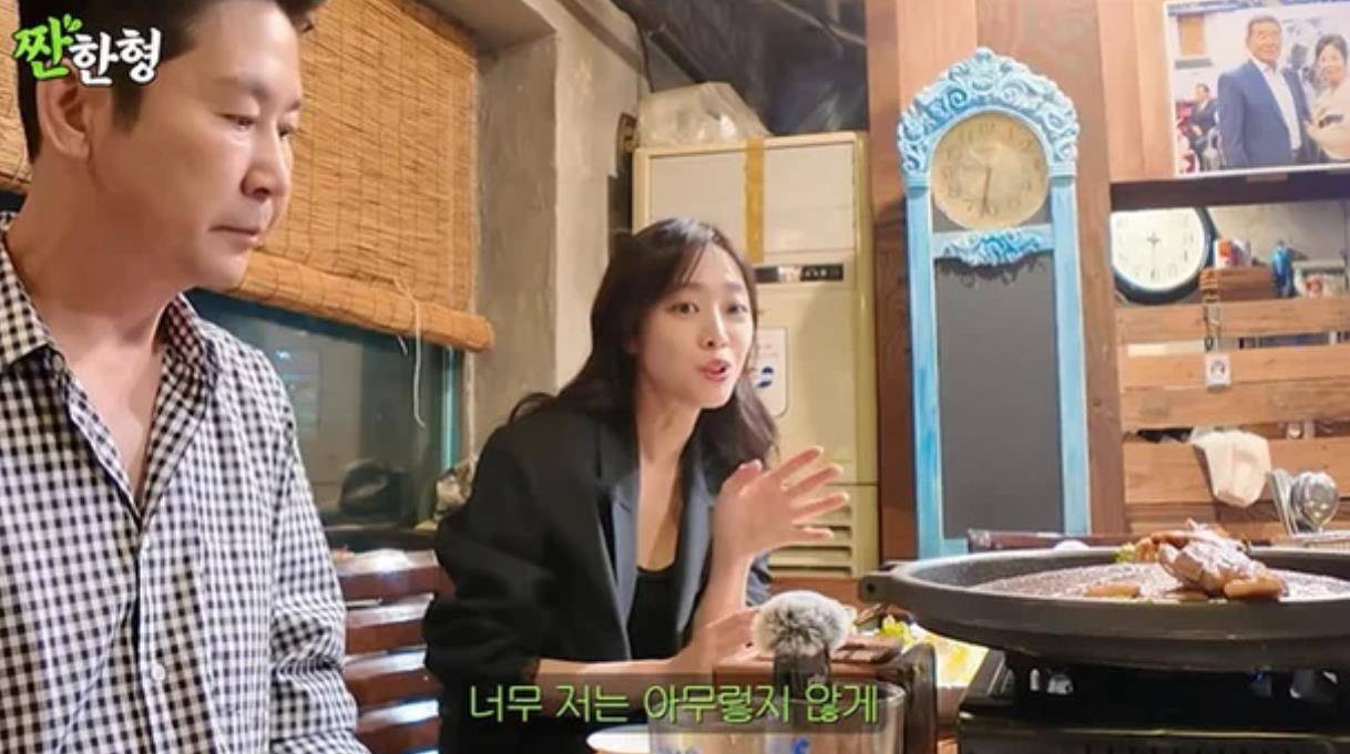韩国知名女星透露：“与男演员们逐渐疏远”插图2