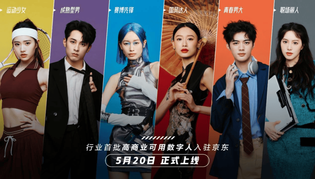 Agent上崗潮，誰該著急？