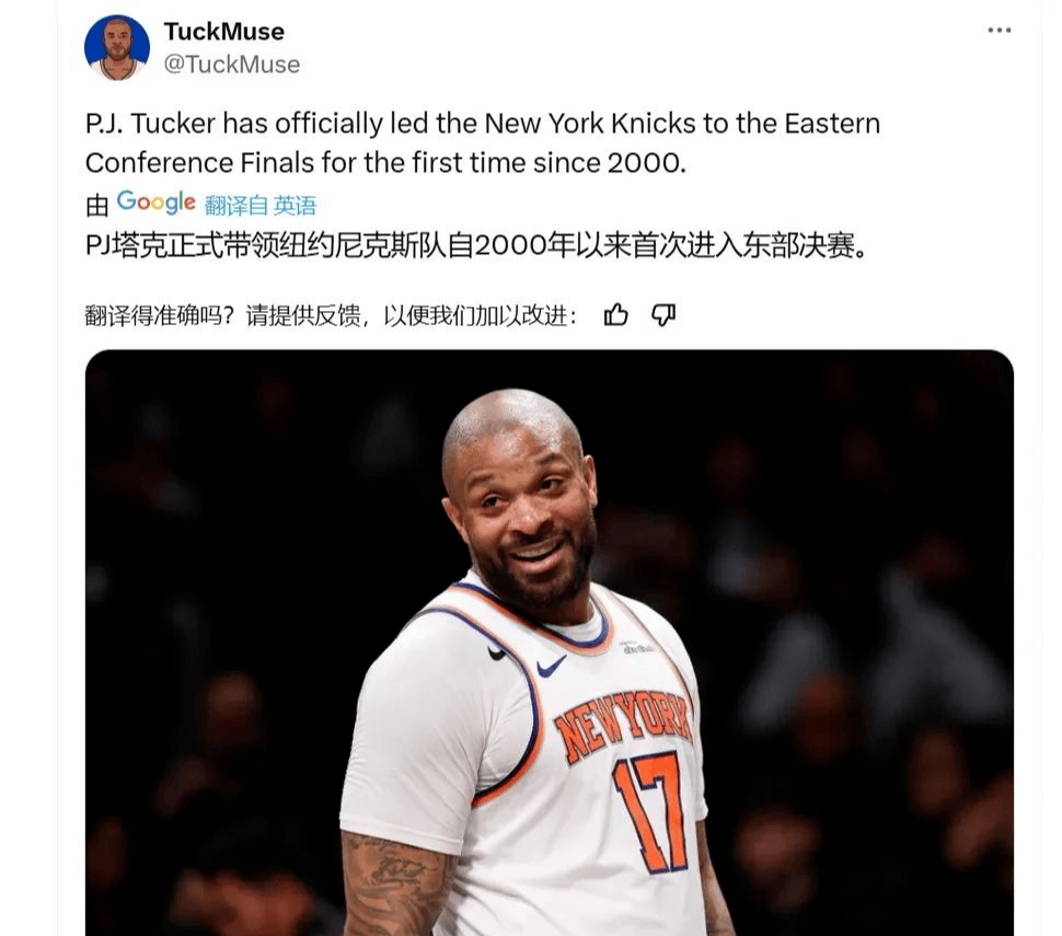 😨失败赛季！皇马西甲、欧冠、国王杯、西超杯四大皆空
