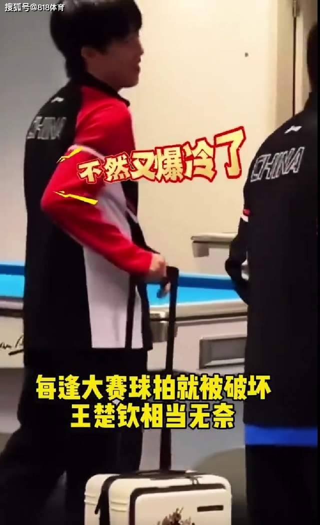 不给力！掘金三名替补上半场8投1中得到8分