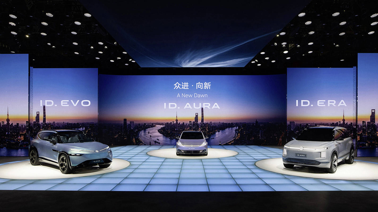 大众增程技术只给中国？CEO坦言：欧洲不需要，插混才是最优解