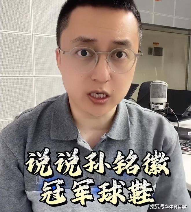德媒：拜仁尚未找到萨内替代人选，在续约谈判中处于被动局面