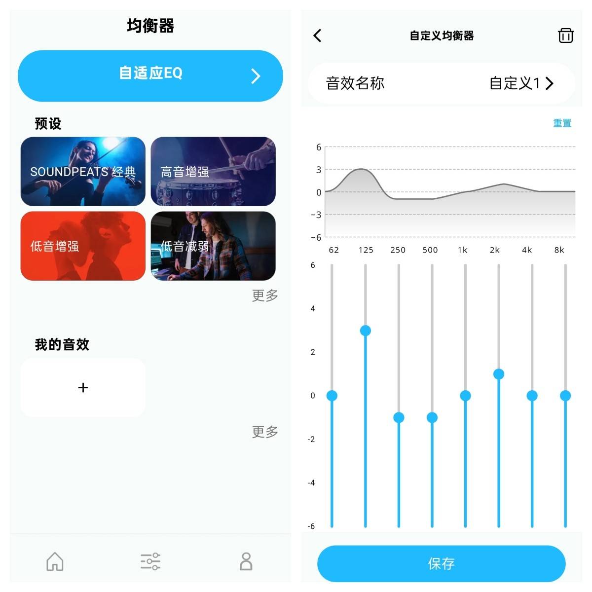 惊喜!音质与舒适并存,SOUNDPEATS CC Pro蓝牙耳机超棒体验