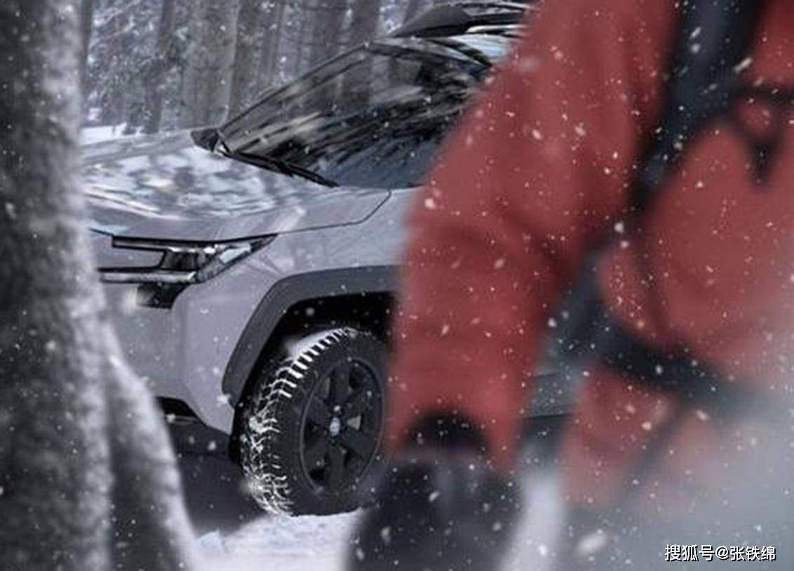 新一代丰田RAV4更多细节曝光，全新设计风格，5月21日亮相