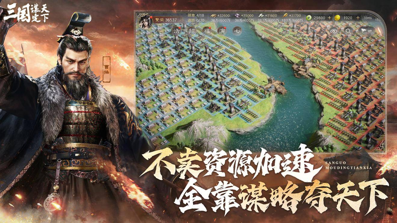 约基奇：生病压根影响不了穆雷 他开场就以出色表现定下基调