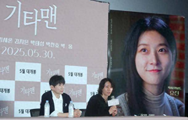 金赛纶遗作导演:她是一位充满演技热情、温暖而专业的演员 插图 金赛纶遗作导演:她是一位充满演技热情、温暖而专业的演员 插图
