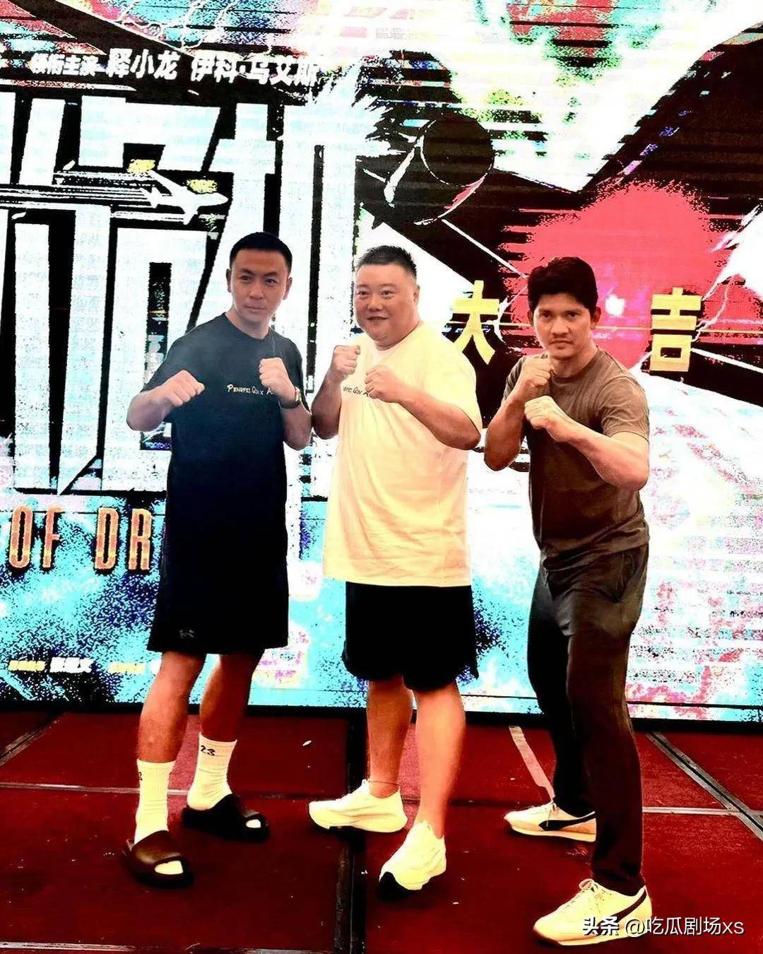 释小龙《万米危机》亮相 能否接棒成龙吴京 成为功夫巨星新传奇?