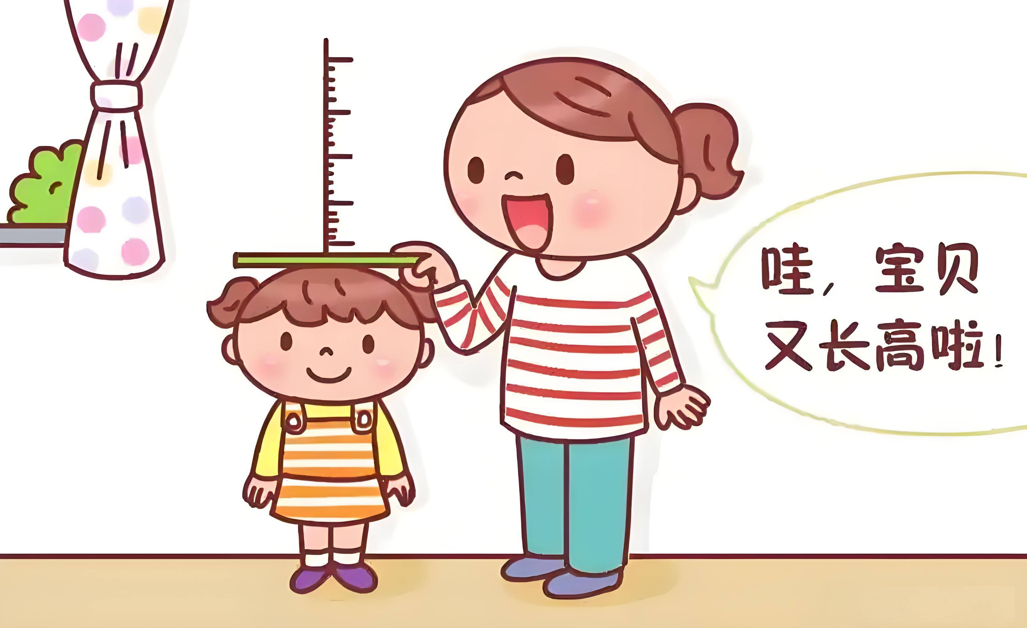 孩子个子矮就是矮小症吗?听听贵阳看儿童身高方面医生任海波怎么说
