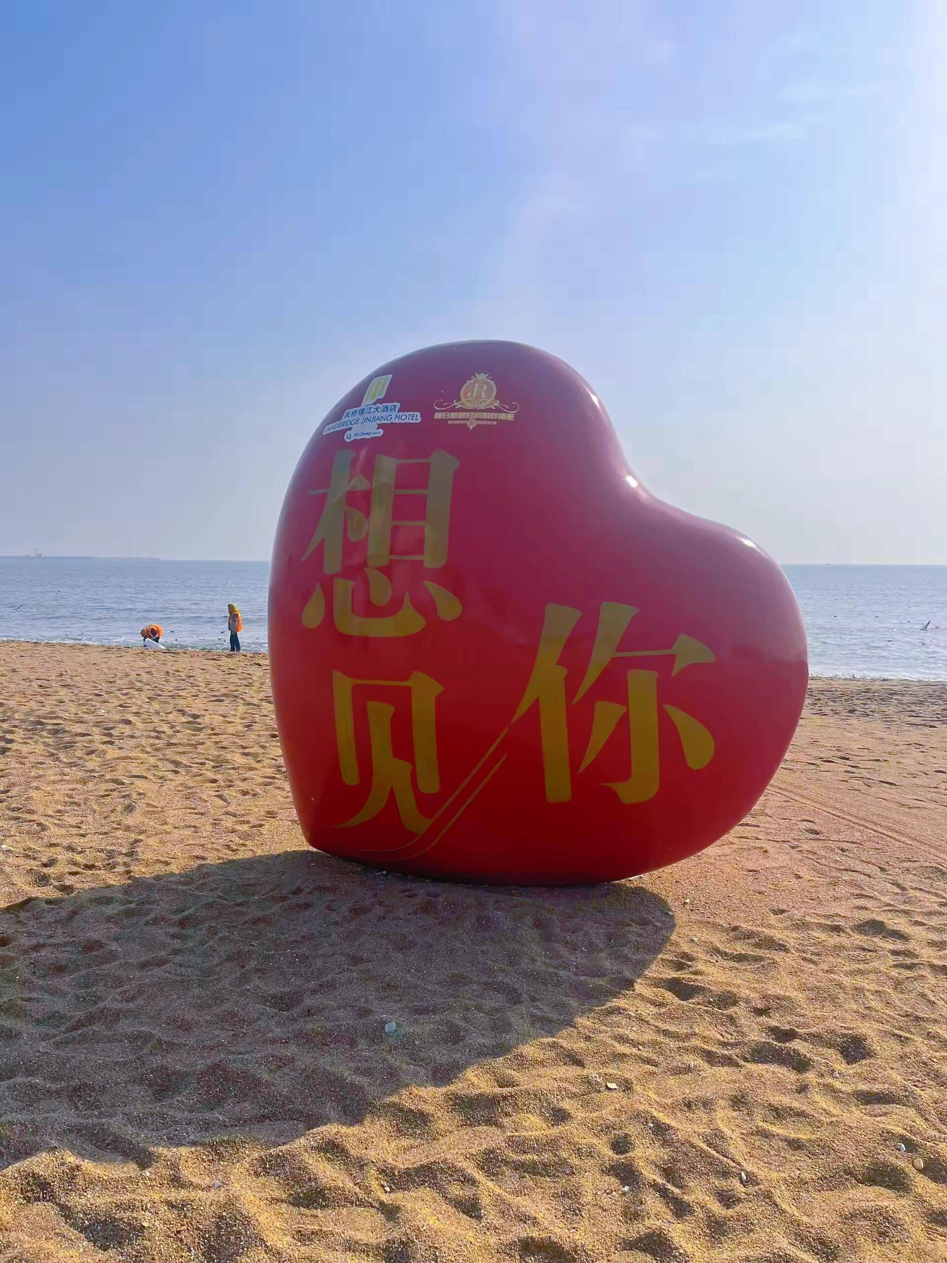 七刷日照海边景点旅游攻略