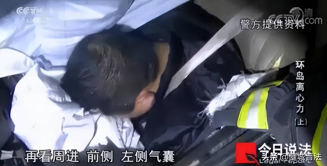 2018年辽宁女子车祸去世,体内查出猛药,调查后二婚丈夫被判死刑