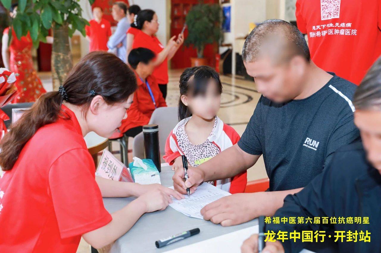 面对癌症复发，是什么支撑他战斗12年？