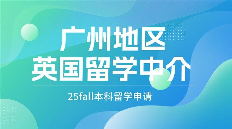 签证办理时间有多长？这是一直困扰着很多准备出国的朋友们的问题。