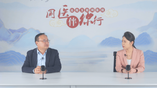 《国医伴你行》郝聪明又一个卖药“神医”?其身份存在争议(图2)