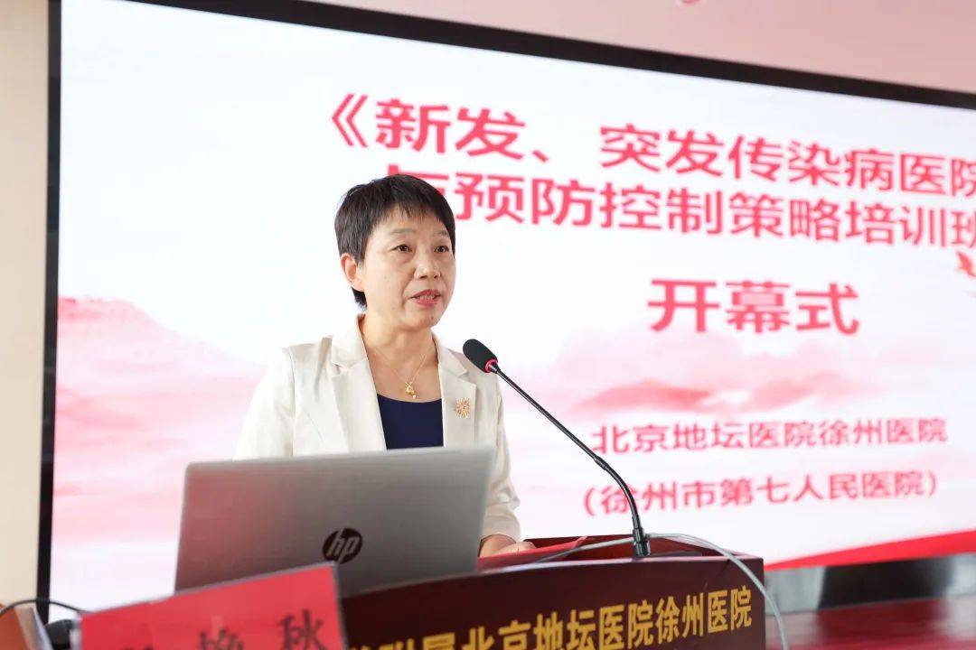 北京地坛医院、门头沟区代挂专家号，快速办理，节省时间的简单介绍