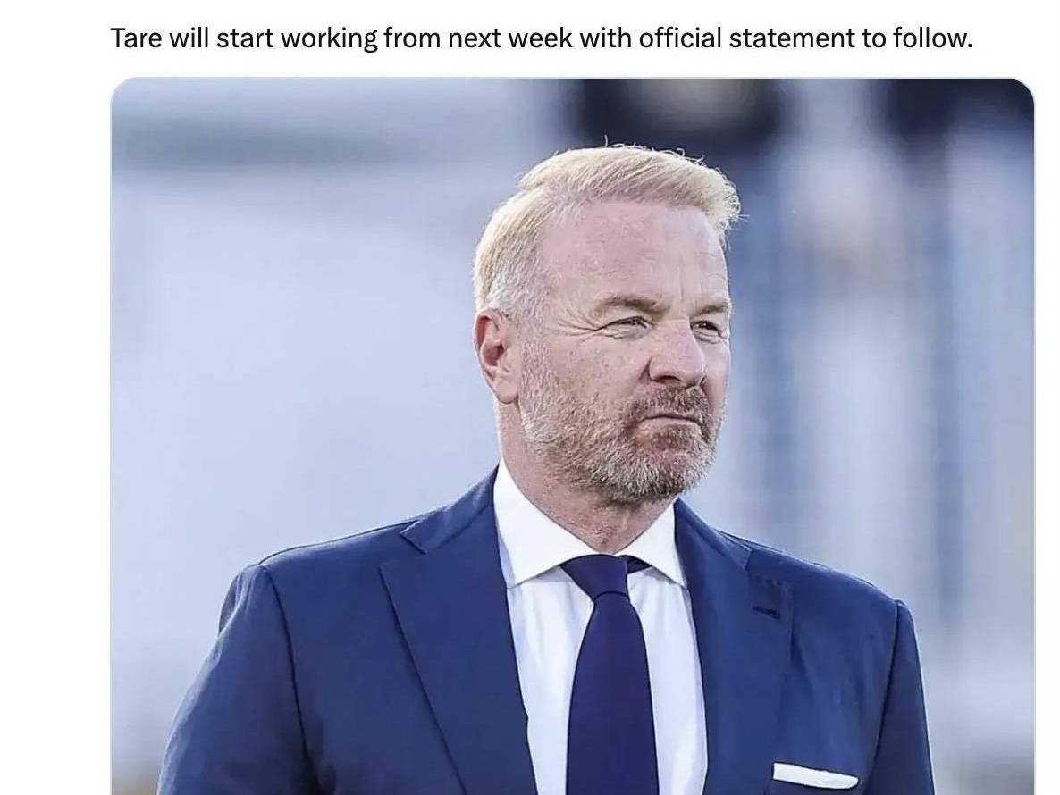 意甲:塔雷加盟米兰!三年合同,形式为二加一,年薪80万欧元,含有奖金