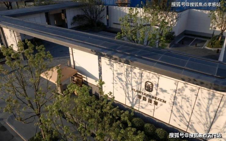 招商臻境售楼处(2025招商臻境)首页网站-招商臻境售楼处样板间欢迎您-招商臻境最新价格/户型/配套/小区环境_电话_上海浦东_来电