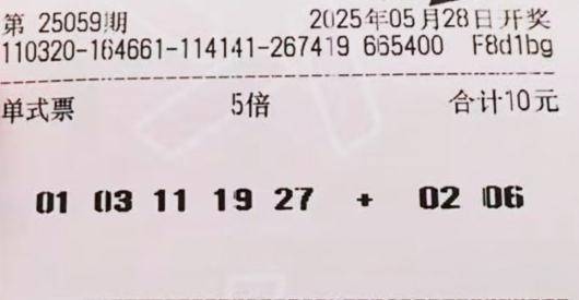 华富基金何嘉楠：票息策略打底 把握波段操作机会