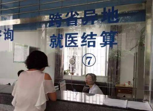 北京陪诊服务通州区号贩子电话,省时省力省心的简单介绍