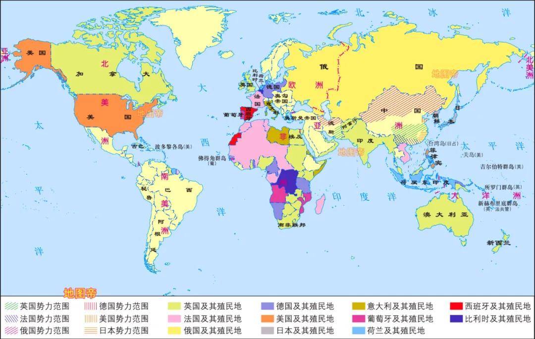 殖民地的介绍和殖民地最多的国家剧情分析