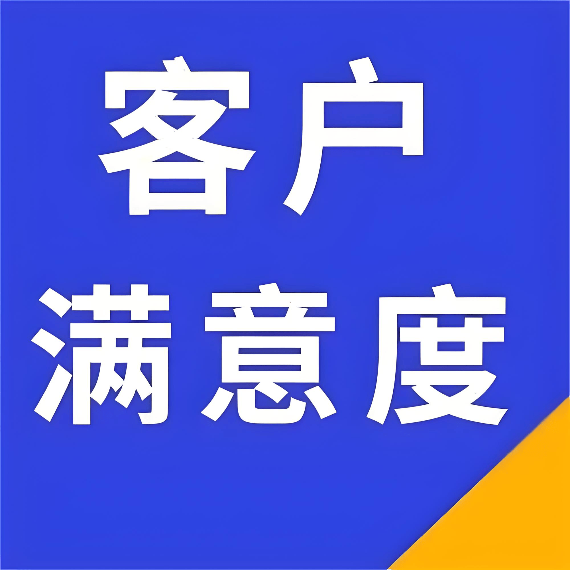 图片[10]-如何实现线上线下营销结合-中小企实战运营与营销工作室