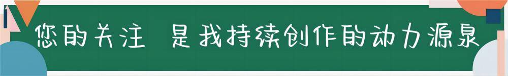 医疗反腐败风暴再次上升：郑州大学100亿帝国王