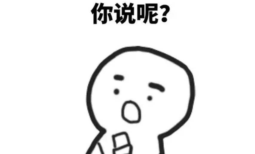 在网上玩时会发生什么！我的“口大炮”意外打