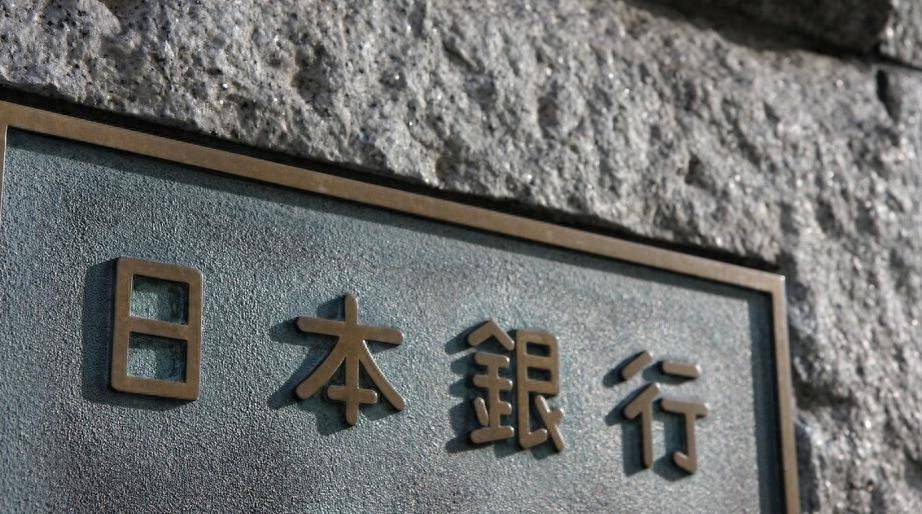 年度损失4200亿？美国债务即将跌倒，日本不能受