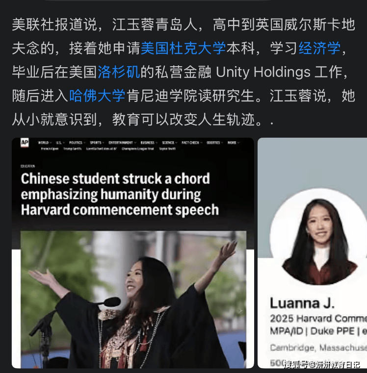 点击图片看原样大小图片
