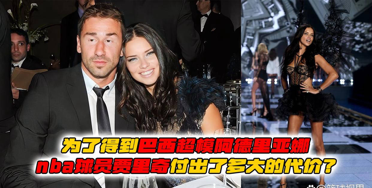 ESPN統(tǒng)計(jì)梅羅進(jìn)球數(shù)：C羅938球梅西874球，梅西今年進(jìn)24球超過(guò)C羅