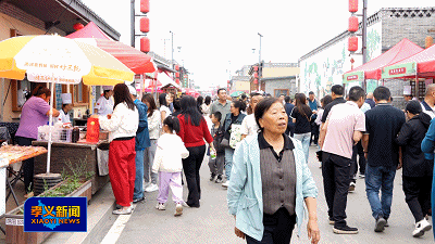 双节邂逅面食盛宴 山西面食争霸赛临县专场香飘临水村__双节邂逅面食盛宴 山西面食争霸赛临县专场香飘临水村