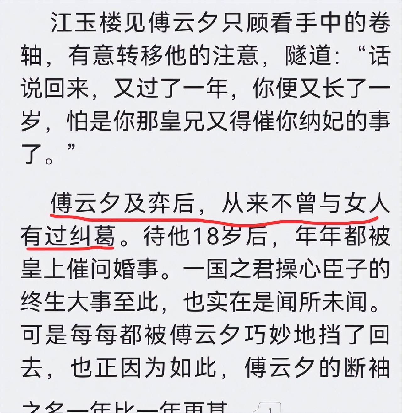 馬卡：馬競(jìng)季票持有者達(dá)到60905人，創(chuàng)造新紀(jì)錄