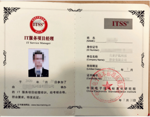 项目经理资格证书怎么考试的啊(项目经理资格证书怎么考试的啊视频)