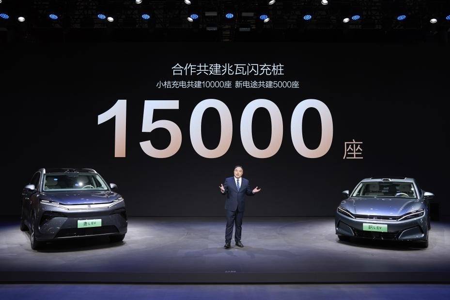 两款车配1.9万座充电站，比亚迪真能吹？友商：它把我算计进去了