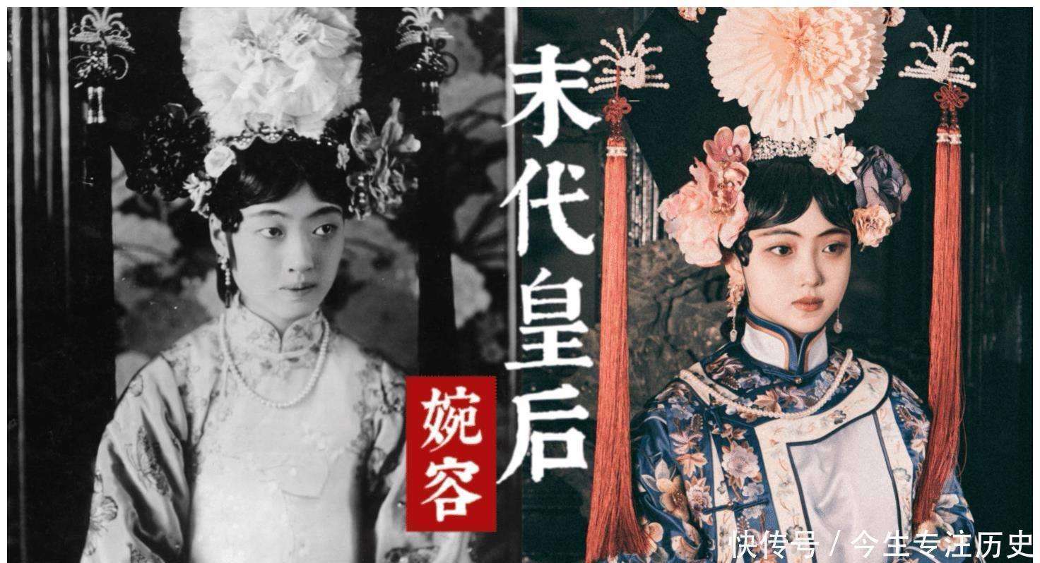 清朝妃子都很丑?一组珍贵老照片告诉你,容貌可一点不输当红女星