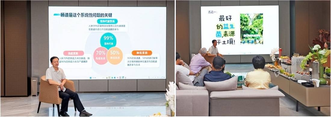 赋能健康新篇章——“国潮养生局” 金宝街首届养生文化周盛大开幕