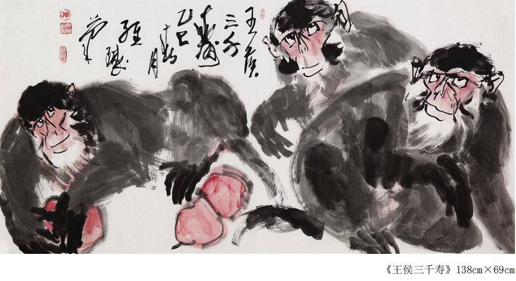 画家臻畅维写意大师是谁_臻畅汽车_