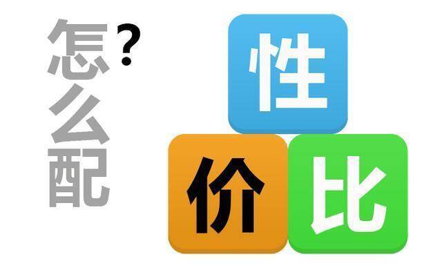 国产口碑最好的麦克风怎么选?中国麦克风十大名牌,麦克风排名
