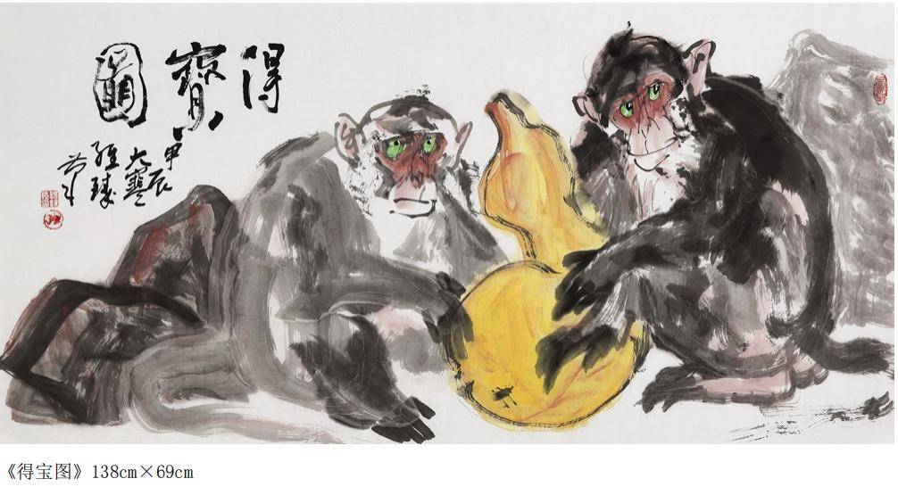 画家臻畅维写意大师是谁_臻畅汽车_