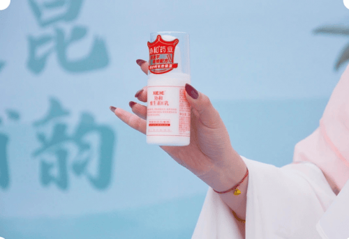 协和维生素E乳舆论风波后，“协和”还是品牌加分项吗？