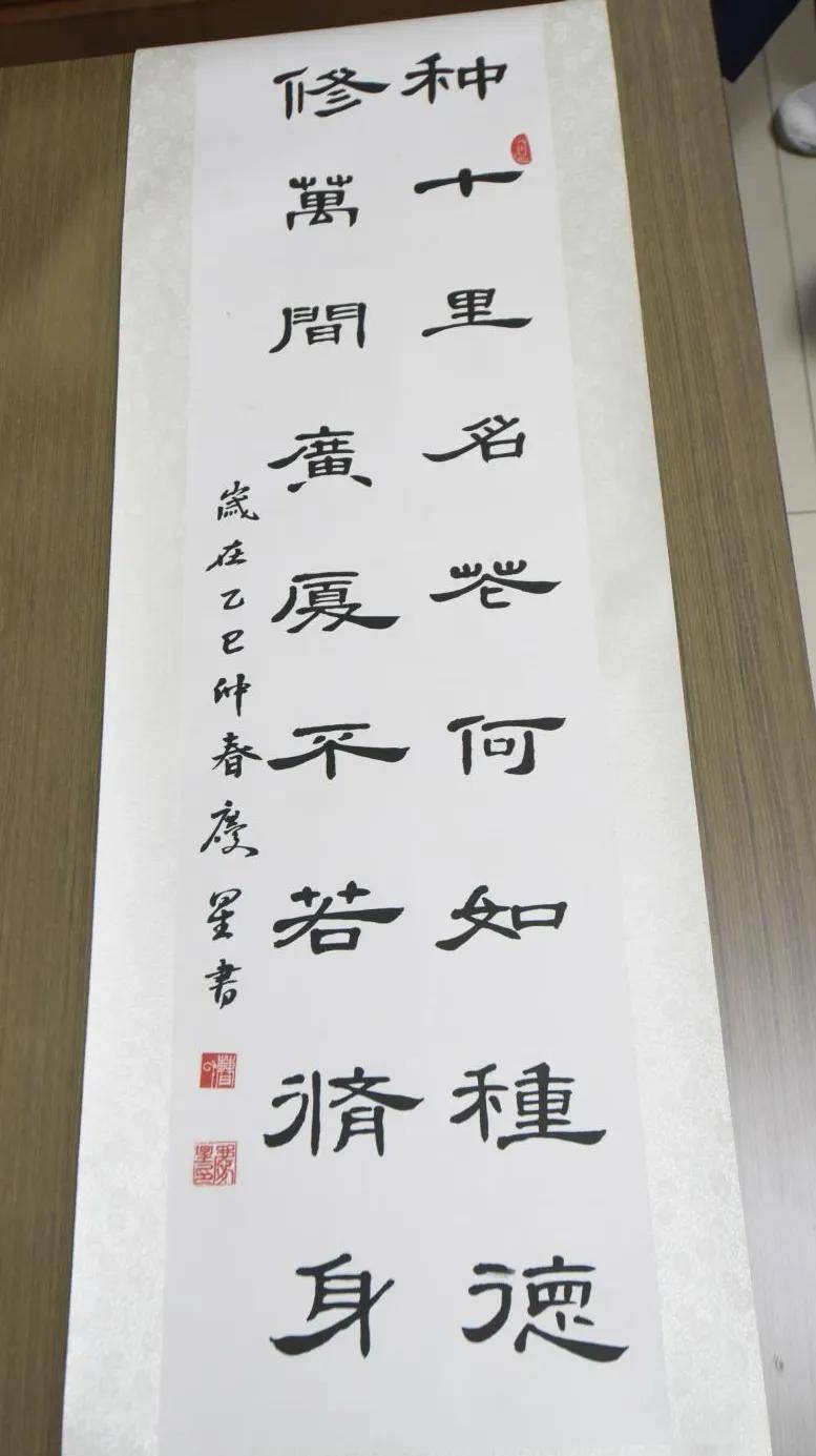 临商银行开展“党群同心 廉润琅琊”廉洁文化主题活动(图21)